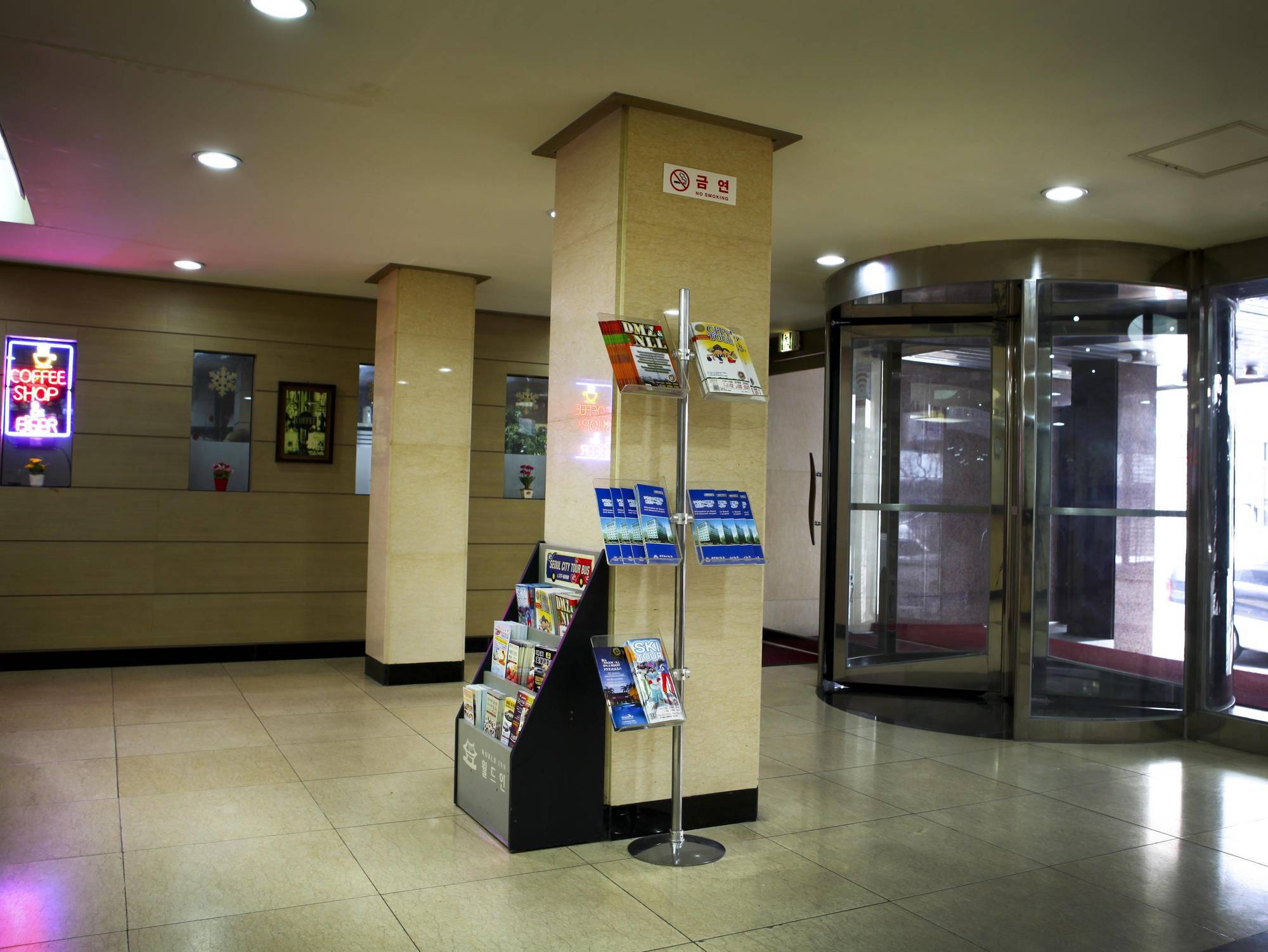 Namdaemun Palace Hotel โซล ภายนอก รูปภาพ