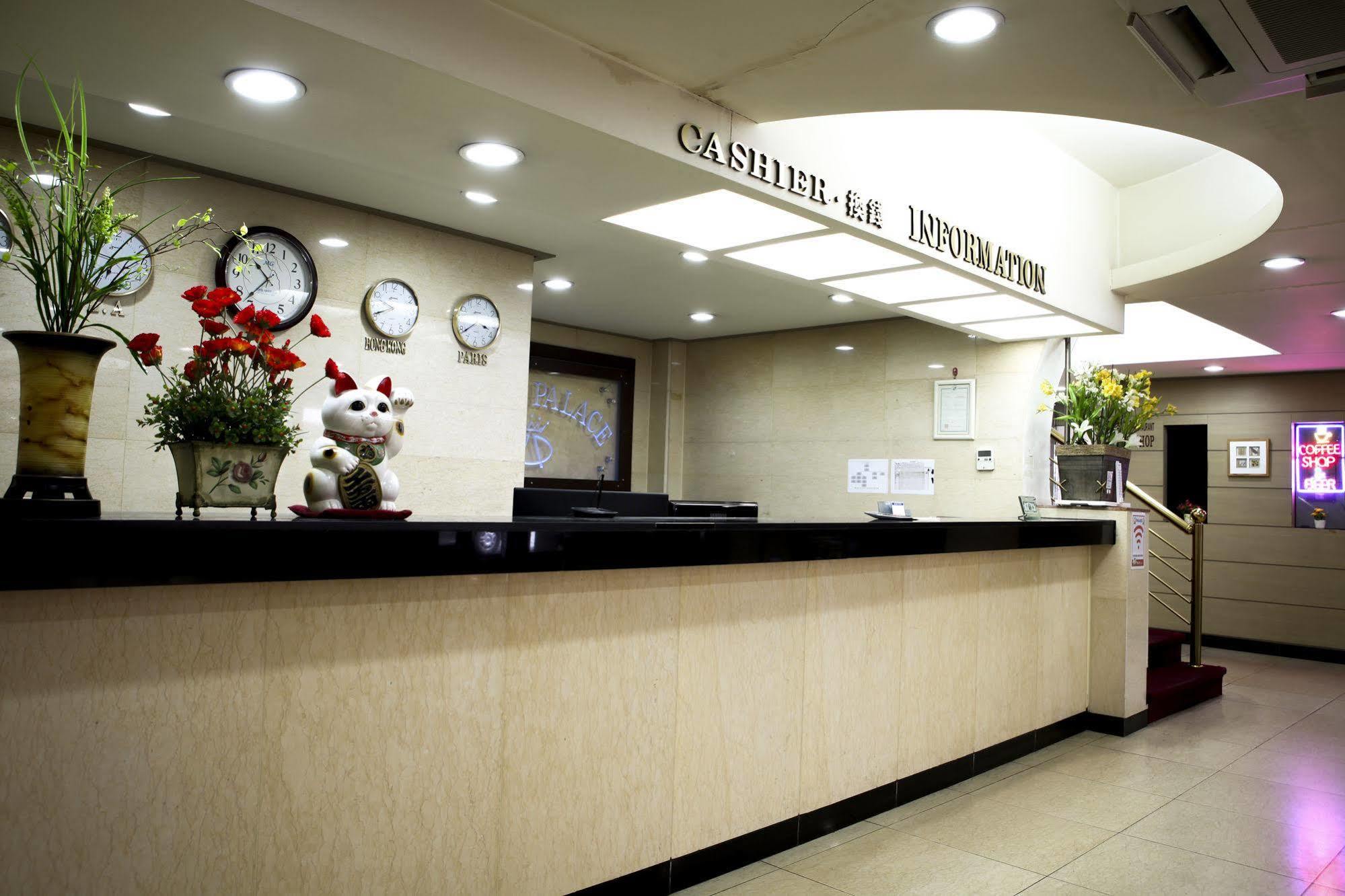 Namdaemun Palace Hotel โซล ภายนอก รูปภาพ