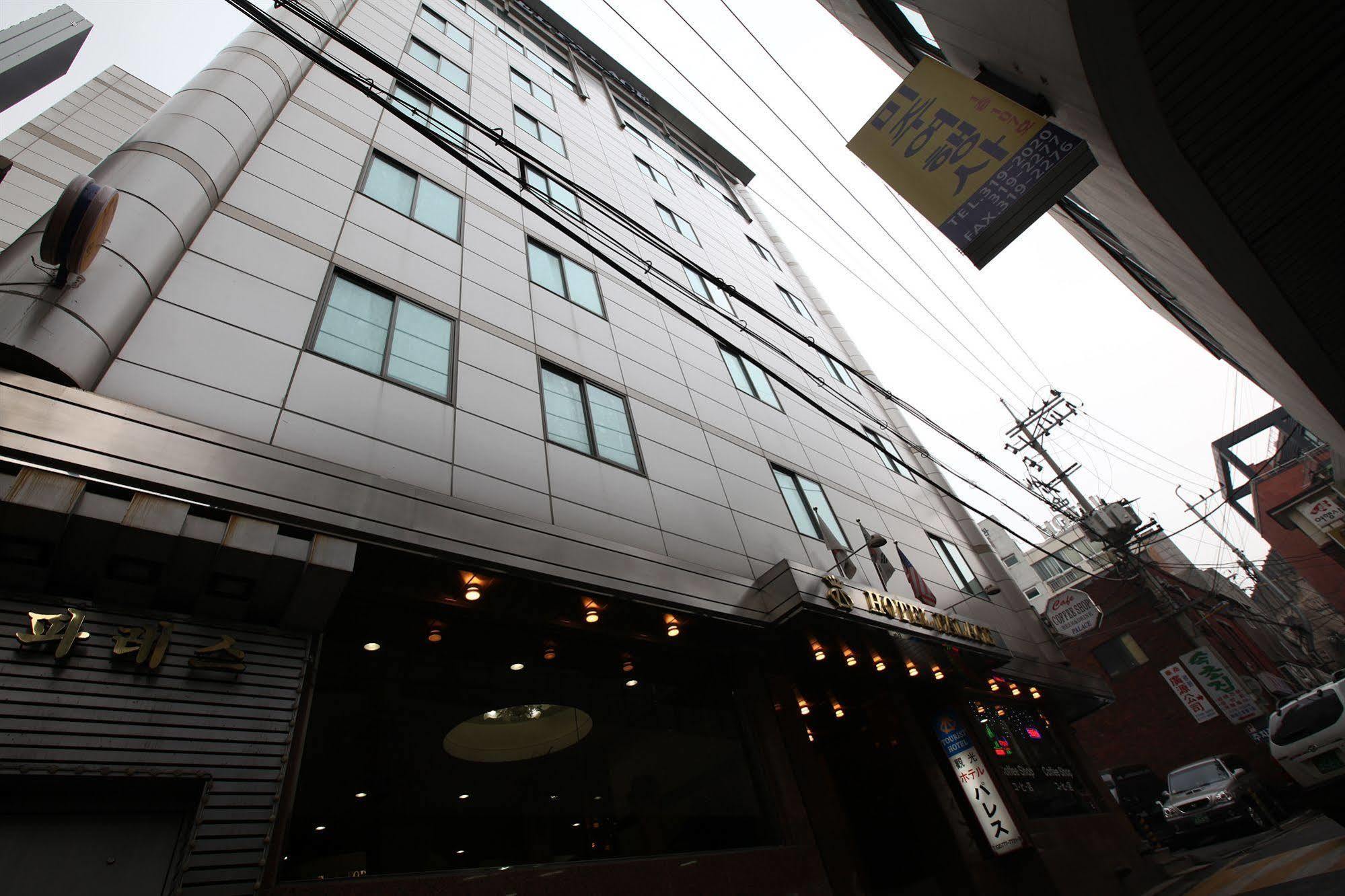Namdaemun Palace Hotel โซล ภายนอก รูปภาพ